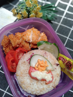 Foto resep Nasi goreng katsu