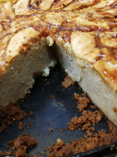 Una foto de Pastel de manzana consistente