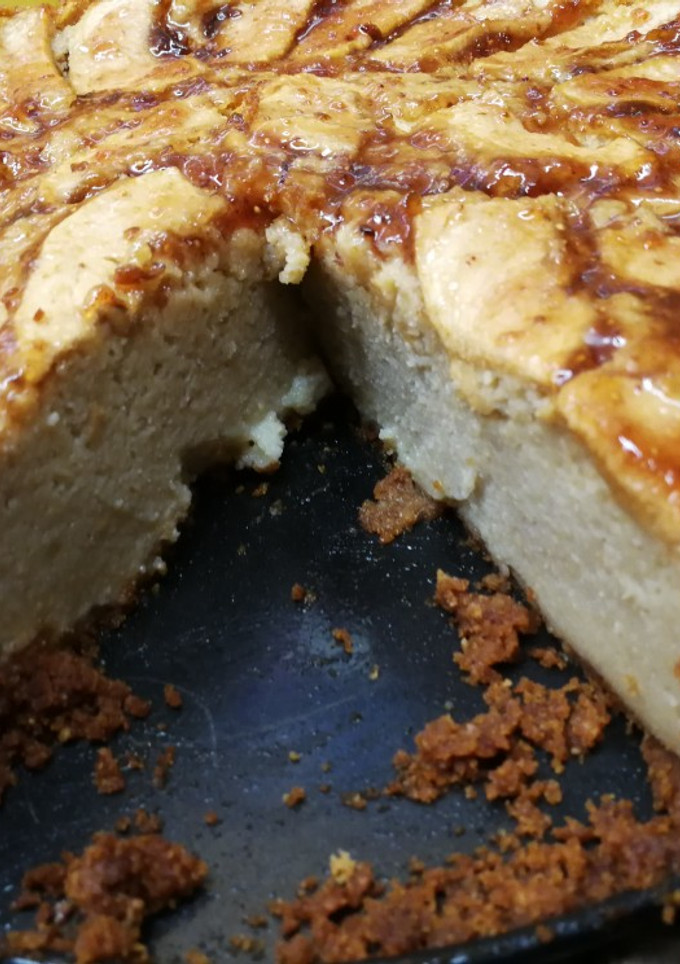 Una foto de Pastel de manzana consistente