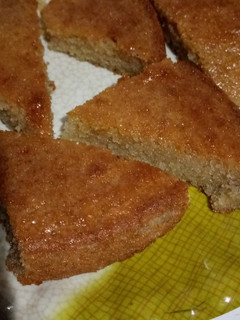 A picture of Basbousa.