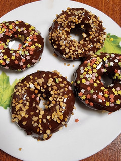 Una foto de Donuts de plátano