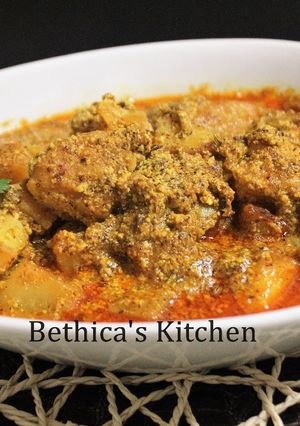 A picture of Auria (Potato Curry - Dogri Style).