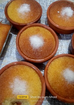 صورة لوصفة بسبوسة بالكريمة