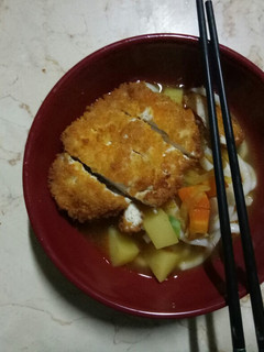 Foto resep Udon Curry chicken katsu
