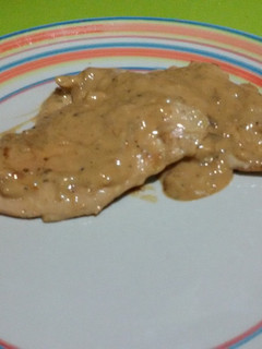 Una foto de Pollo con crema de mostaza y miel con thermomix