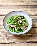 Cải Ngọt Xào Nấm Bào Ngư