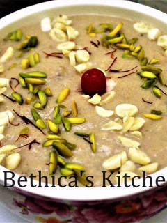 A picture of Dates Kheer / Pudding.
