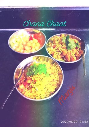 A picture of Chana Chaat.