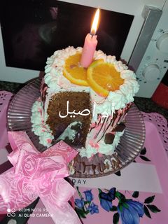 صورة لوصفة 🎂 تارت عيد ميلادي 🎂