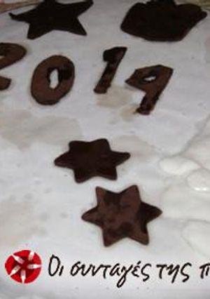Φωτογραφία της συνταγής Πεντανόστιμη βασιλόπιτα Σμύρνης
