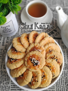 Foto resep Chui Kao So