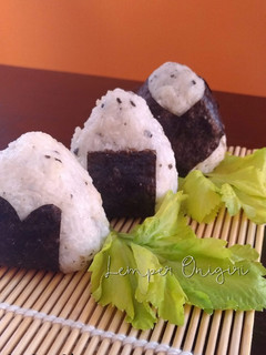 Foto resep Lemper Onigiri