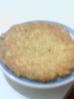 Una foto de Tortilla de arroz