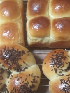 Foto resep Roti manis roti sobek