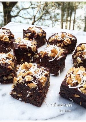 รูปของ บราวนี่เจ / Brownie vegan ง่ายๆ สไตส์จุ๋ม