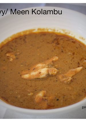 A picture of Arachi vitta Meen kolambu.