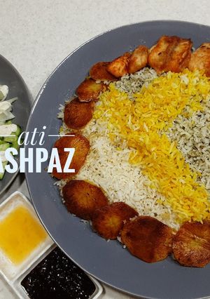 عکسی از دستور سبزی پلو با ماهی سالمون