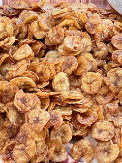 A picture of Butter Banana Chips.