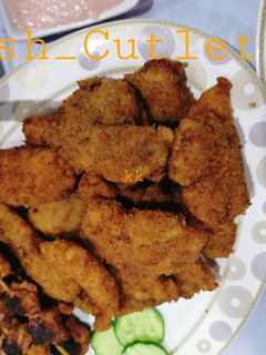 A picture of Fish cutlets.