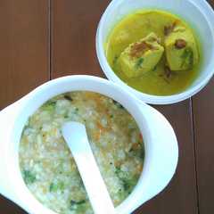 รูปของ Bubur veggie tempe with gule tuna