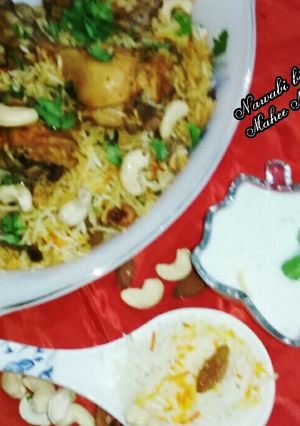 A picture of Nawabi chicken biryani.