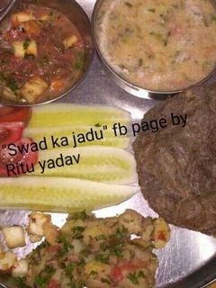 नवरात्री स्पेशल थाली (navratri special thali recipe in Hindi) रेसिपी मुख्य फोटो