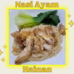 รูปของ 026 ♡ Nasi Ayam Hainan Ricecooker ♡