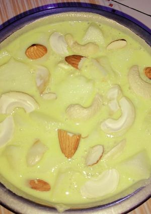 A picture of Shrikhand.