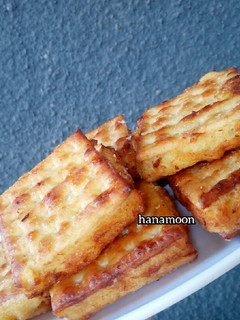 Foto resep Gabin Tape Keju
