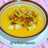 Sayur Ketupat Lebaran