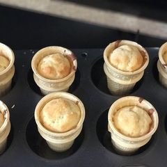 A picture of Cone cakes.