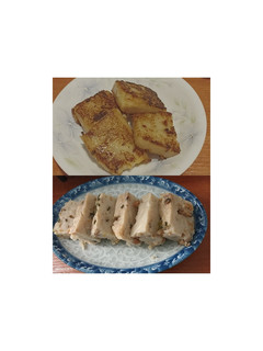 Foto resep Kue Lobak(Lopak ko)