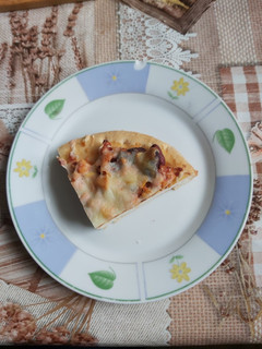 Chilis babos gluténmentes pizza recept fotója