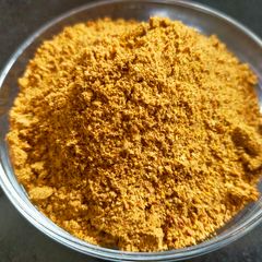 A picture of Kitchen King Masala.