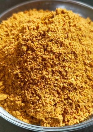 A picture of Kitchen King Masala.