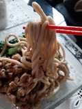 Mie Gluten Free