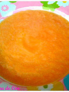 Una foto de Crema de Verduras