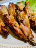 Japanese style Grilled Chicken Wings with shio-koji