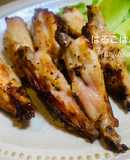 Japanese style Grilled Chicken Wings with shio-koji