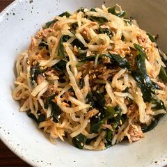 A picture of Daikon, Wakame & Tuna Salad.