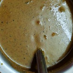 A picture of Ellu curry.