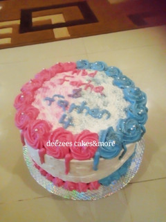 A picture of Whipped cream cake.