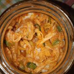 A picture of Kimchi.