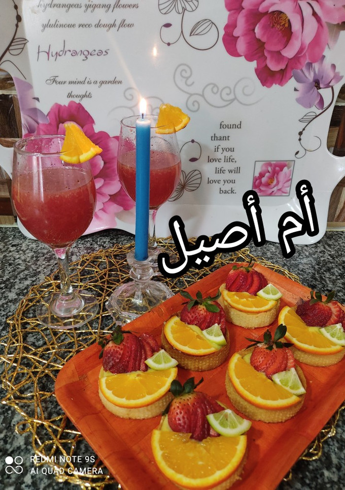 صورة لوصفة تغتولات بفواكه الربيع