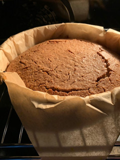 Répatorta recept fotója