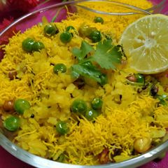 A picture of Matar Poha.