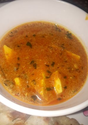 A picture of Shahi paneer.