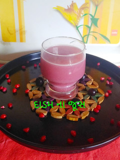 દાડમ નો જ્યુસ (Pomegranate Juice Recipe In Gujarati) રેસીપી મુખ્ય ફોટો