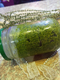 صورة لوصفة صوص البيستو 🌱