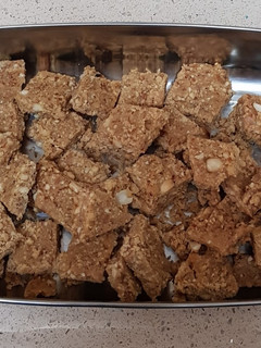 A picture of Energy bites.